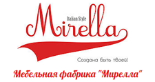 Мирелла