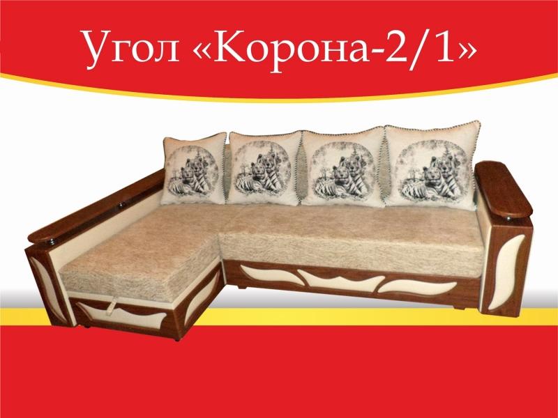 угловой диван корона-2/1 в Ярославле