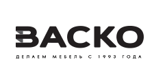 ВасКо