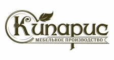 Кипарис