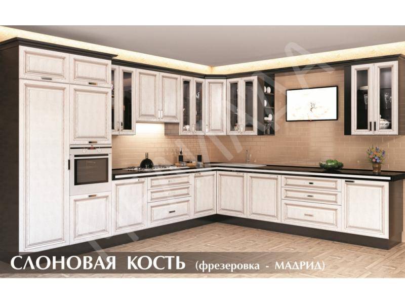 кухня слоновая кость в Ярославле