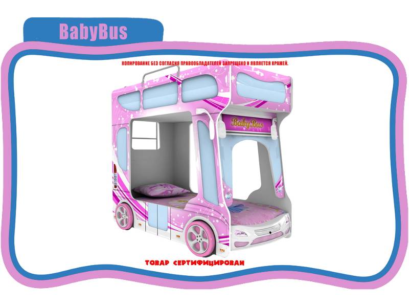 кровать детская baby bus в Ярославле