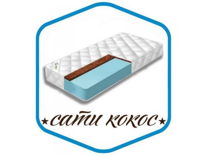 матрас сати кокос в Ярославле