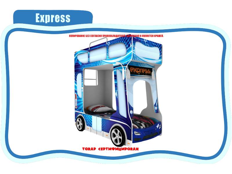 кровать детская express в Ярославле