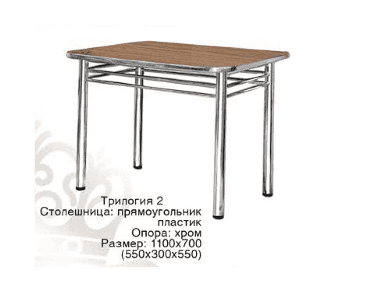 стол обеденный трилогия 2 в Ярославле