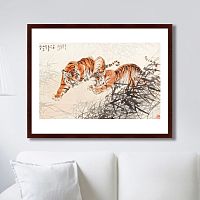 картина: tigers in the bush, 1905г. в Ярославле