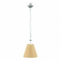 подвесной светильник lamp4you provence e-00-wm-lmp-o-23 в Ярославле