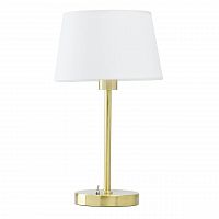 настольная лампа mw-light сити 11 634032401 в Ярославле