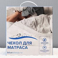 чехол защитный на матрас с мембраной blue sleep hybrid 120*200 в Ярославле