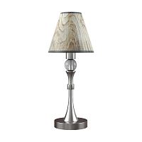 настольная лампа lamp4you modern m-11-dn-lmp-o-6 в Ярославле