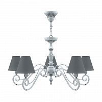 подвесная люстра lamp4you classic e3-05-g-lmp-o-22 в Ярославле