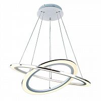 подвесной светодиодный светильник arte lamp 42 a9305sp-2wh в Ярославле