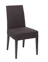 стул aylso dining chair кожа тёмно-коричневая в Ярославле