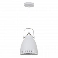 подвесной светильник arte lamp luned a2214sp-1wh в Ярославле