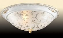 потолочный светильник odeon light corbea 2670/3c в Ярославле