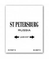 постер st.petersburg а3 (белый) в Ярославле