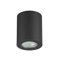 потолочный светильник odeon light aquana 3572/1c в Ярославле