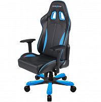 кресло геймерское dxracer king ks57 черно-синее в Ярославле