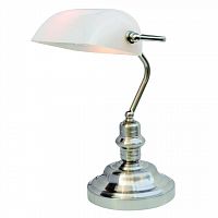 настольная лампа arte lamp banker a2491lt-1ss в Ярославле