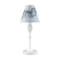 настольная лампа lamp4you eclectic m-11-wm-lmp-o-10 в Ярославле