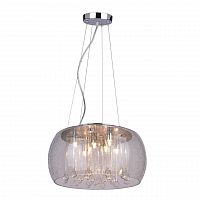 подвесной светильник arte lamp halo a8145sp-7cc в Ярославле