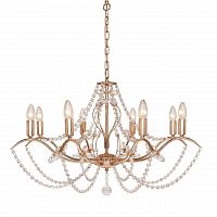 подвесная люстра silver light antoinette 726.58.8 в Ярославле