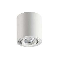 потолочный светильник odeon light tuborino 3567/1c в Ярославле