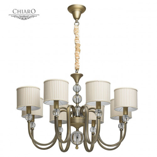 подвесная люстра chiaro софия 355012008 бежевая в Ярославле