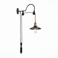 бра st luce curiosita sl270.401.01 в Ярославле