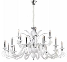 подвесная люстра crystal lux letisia sp12+6 white белая в Ярославле