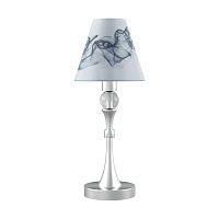 настольная лампа lamp4you modern m-11-cr-lmp-o-10 в Ярославле