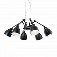 подвесная люстра ideal lux newton sp6 nero в Ярославле