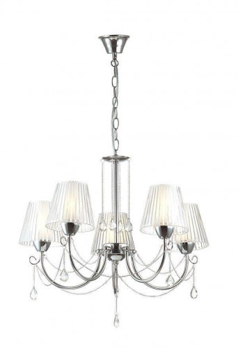 подвесная люстра lumion odda 3236/5 в Ярославле