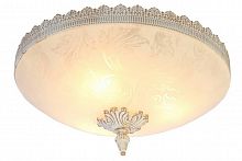 потолочный светильник arte lamp crown a4541pl-3wg в Ярославле