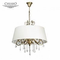 подвесная люстра chiaro софия 355011905 в Ярославле