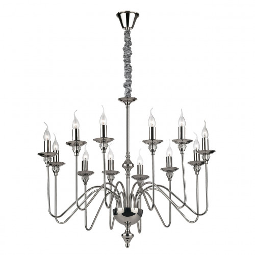 подвесная люстра ideal lux artu sp12 в Ярославле