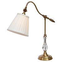 настольная лампа arte lamp seville a1509lt-1pb в Ярославле