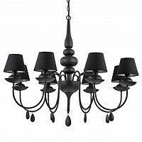 подвесная люстра ideal lux blanche sp8 nero в Ярославле