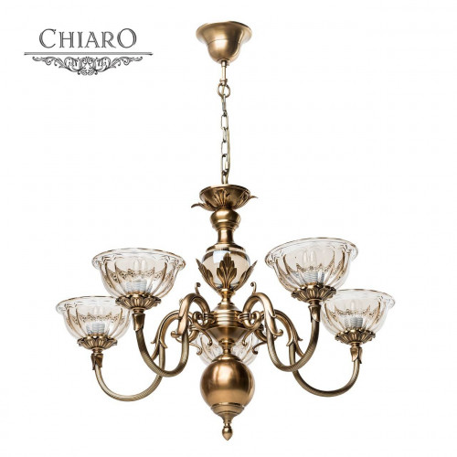 подвесная люстра chiaro паула 411010905 в Ярославле