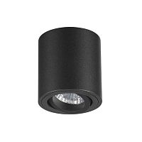 потолочный светильник odeon light tuborino 3568/1c в Ярославле