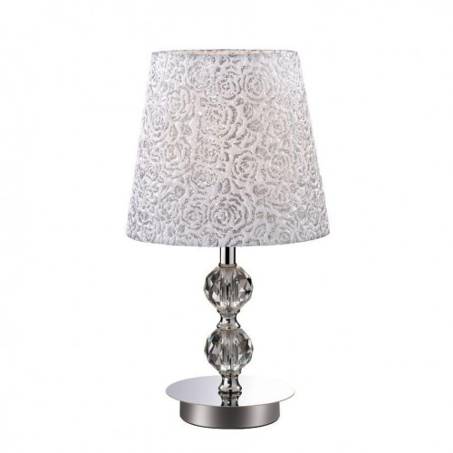 настольная лампа ideal lux le roy tl1 small в Ярославле