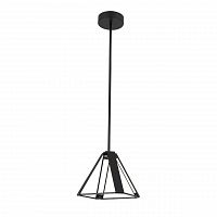 подвесной светодиодный светильник st luce pialeto sl843.413.04 в Ярославле