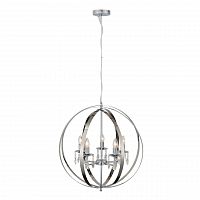 подвесная люстра st luce pallone sl190.103.05 в Ярославле