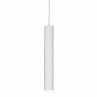 подвесной светодиодный светильник ideal lux ultrathin sp1 small round bianco в Ярославле