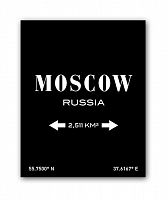 постер moscow а3 (черный) в Ярославле