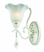 бра st luce canzone sl250.501.01 в Ярославле