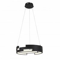 подвесной светодиодный светильник st luce genuine sl963.403.01 в Ярославле