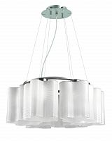 подвесная люстра st luce onde sl117.503.06 в Ярославле