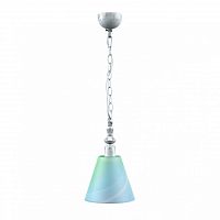 подвесной светильник lamp4you classic e-00-g-lmp-o-18 в Ярославле