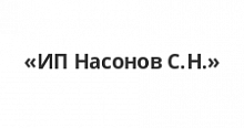 компьютерный стол шарм-дизайн ску-120 ясень шимо темный в Ярославле